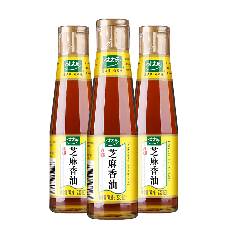 太太乐芝麻香油230mL*3瓶芝麻油食用油调味
