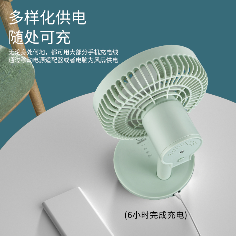 苏宁宜品 台扇 小鸡5办公室桌面USB宿舍迷你便携式两用款电风扇 白色 SF-06U03(SNYP-TBS-05MW)