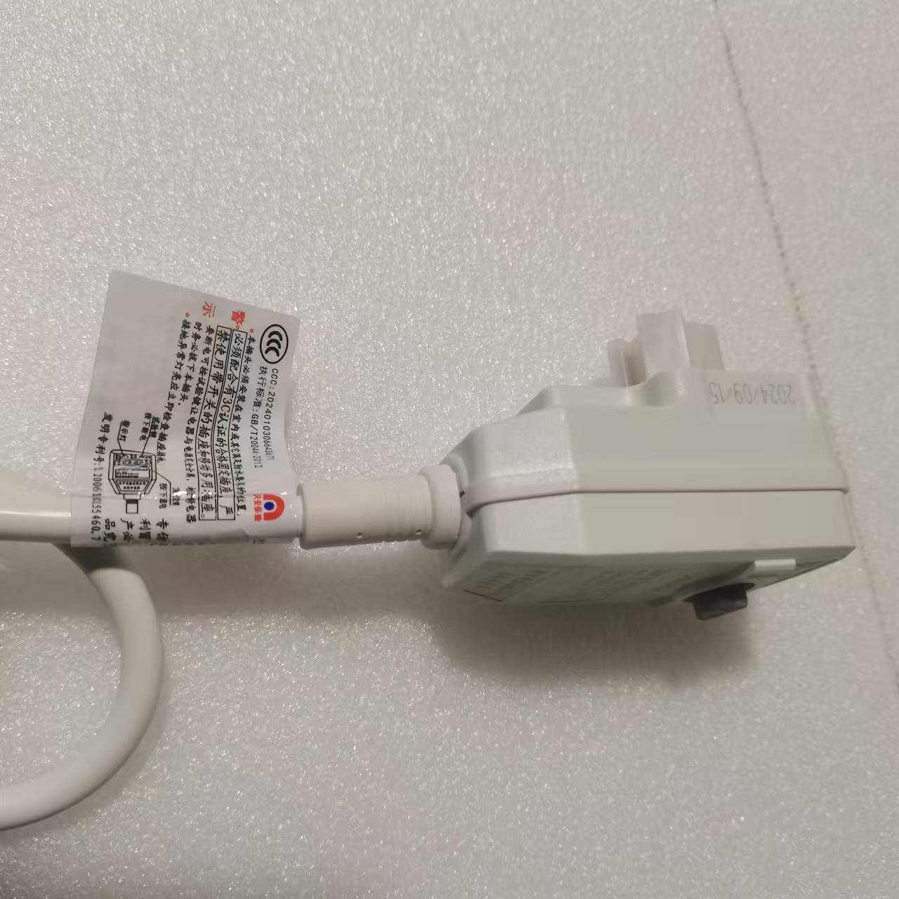 帮客材配 全新原装 倍科电热水器BEH- 60CL1 漏保电源线16A 收前验货高清大图