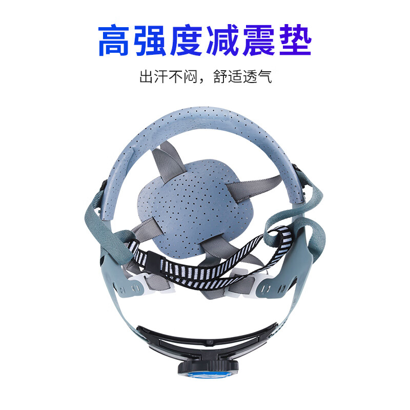 3M安全帽内衬套配件通用可拆卸高清大图