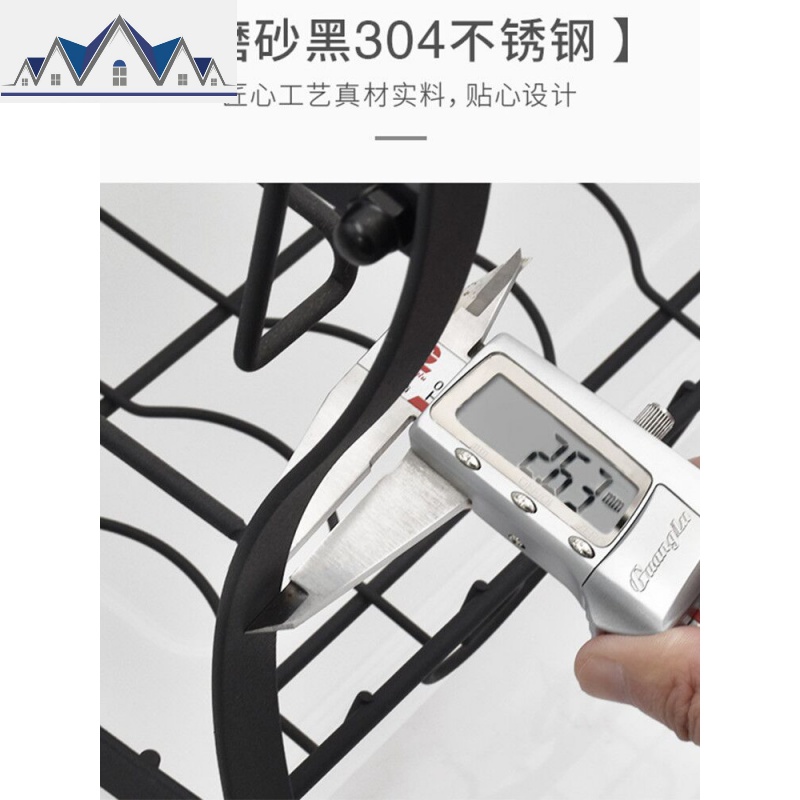 304不锈钢厨房置物架黑色碗碟沥水碗架放碗筷刀厨具用品收纳架子 三维工匠高清大图