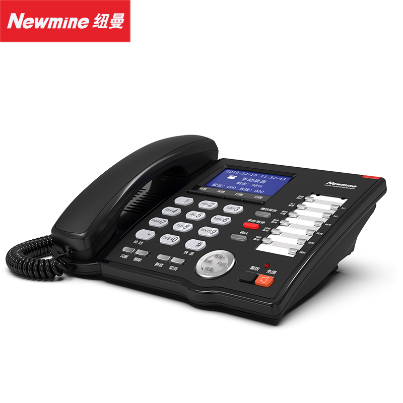 纽曼 (Newmine) HL2008TSD-998(R) 桌面录音电话大屏中文菜单来电显示轻松管理高清大图