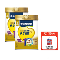 【2罐+鹰唛斜挎包】雀巢优学睿选学生奶粉675g