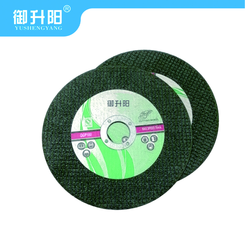 御升阳 工业级切割片 QGP100 片高清大图