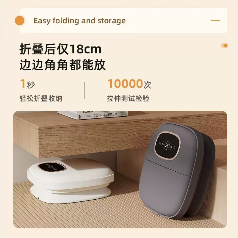 美仕达(Misida)按摩器折叠电动足浴盆 折叠收纳 电动按摩MS-Z91(常规款)