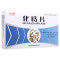 合力康 化痔片 0.26g*60片/盒
