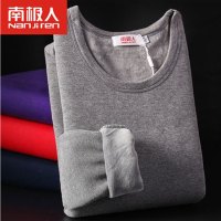 南极人NanJiren保暖内衣男女加厚加绒圆领棉毛衫青年舒肤绒秋衣秋裤防寒套装秋冬C6029