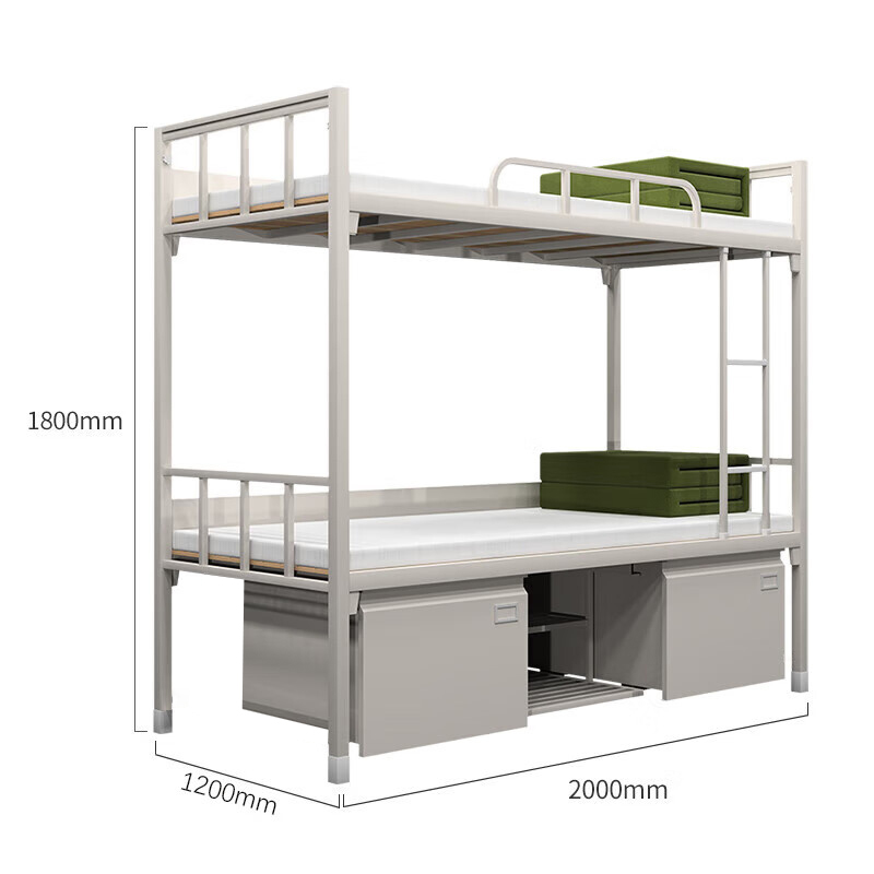 富路达钢制双层床宿舍上下铺铁架床加厚内务双人床带鞋柜1.2米宽高清大图