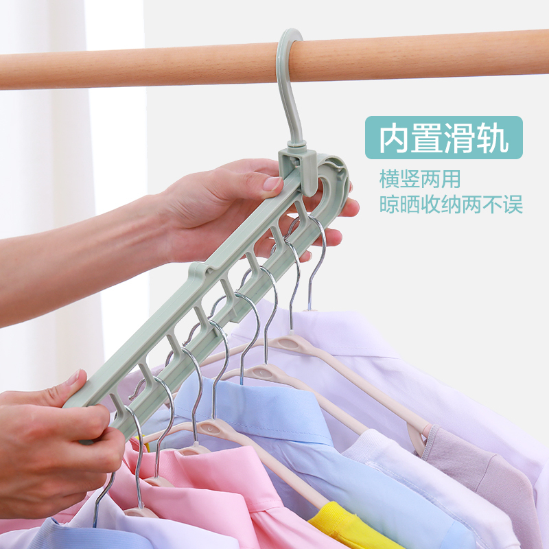 多功能衣架家用挂衣架子折叠魔术收纳九孔衣服架晾晒衣架阳台晾晒架 三维工匠 灰色 3个