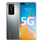 [二手95成新]华为P40 PRO 5G 冰霜银8G+256G全网通安卓手机6.58英寸屏麒麟990电信移动联通5G手机