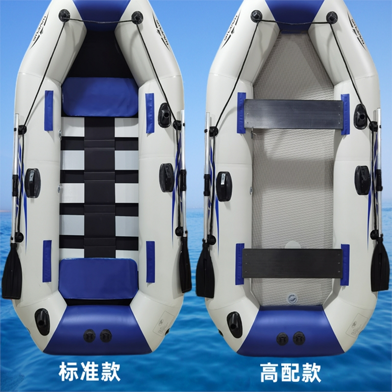 皮划艇充气船加厚钓鱼船耐磨漂流船橡皮船冲锋舟防汛救生船充气艇