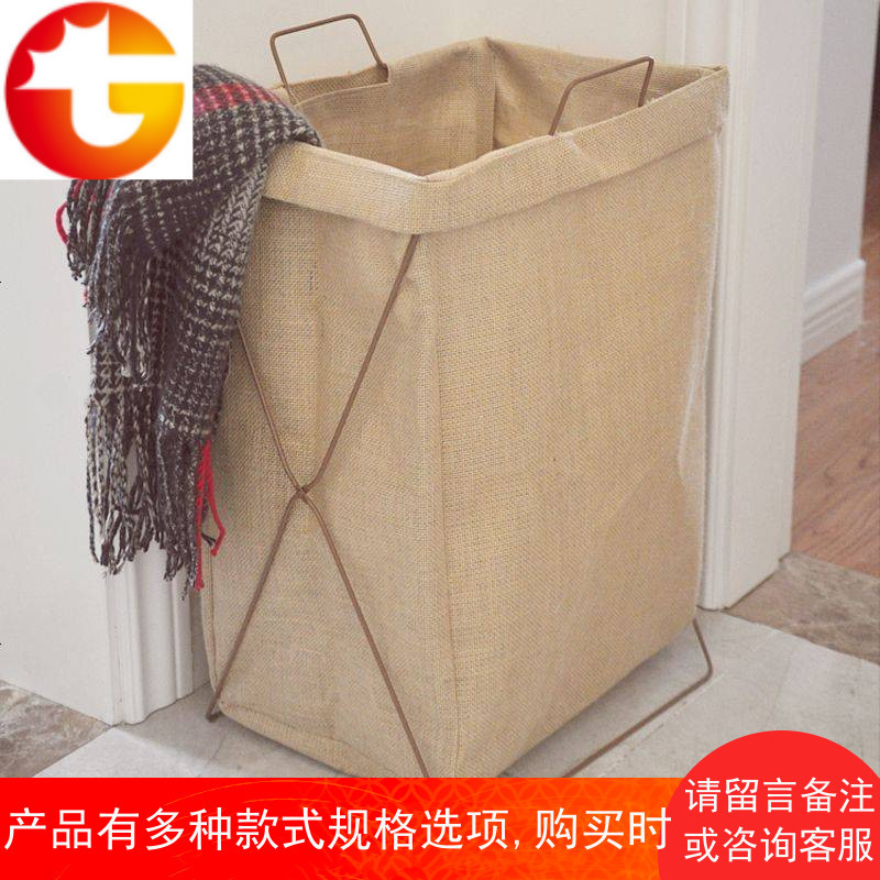 棉麻脏衣篮 折叠收纳箱桶大号防水洗衣篮脏衣服收纳筐玩具储物箱