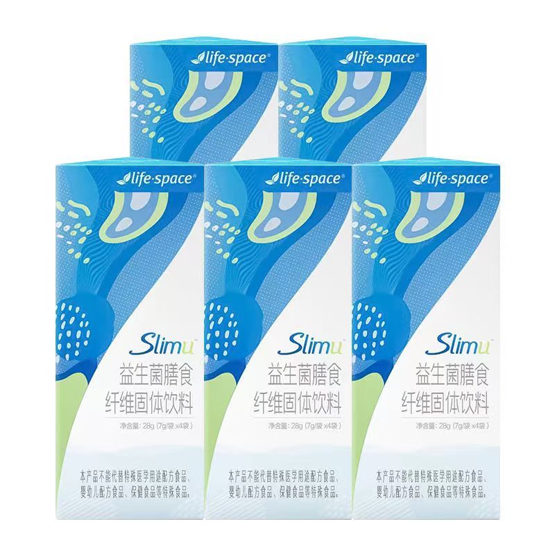 益倍适lifespace益生菌膳食纤维成人4袋*5盒高清大图