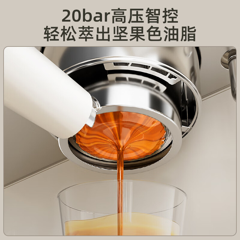 小熊(Bear)咖啡机 意式半自动咖啡机 家用机械舱萃取研磨一体机现磨咖啡豆蒸汽奶泡 KFJ-L15Q3-S01高清大图