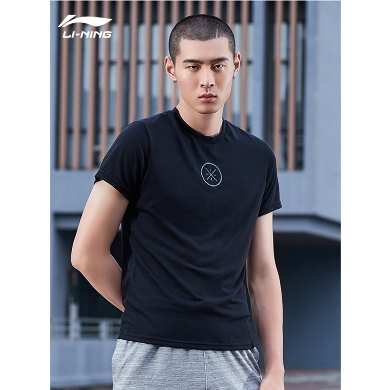 李宁短袖男士夏季韦德之道圆领速干透气跑步健身上衣运动半袖t恤