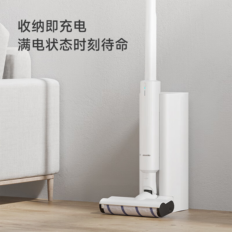 松下Panasonic无线手持自清洁吸尘器免倒垃圾全自动空间站家用大吸力除螨仪尘螨感知 MC-SKA10W