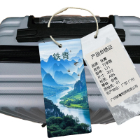 铁青行李箱L71个