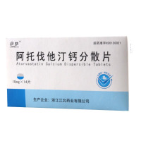 京舒 阿托伐他汀钙分散片 10mg*14片/盒