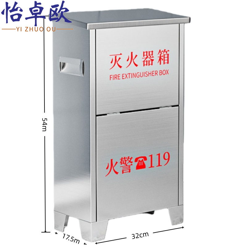 怡卓欧高清大图