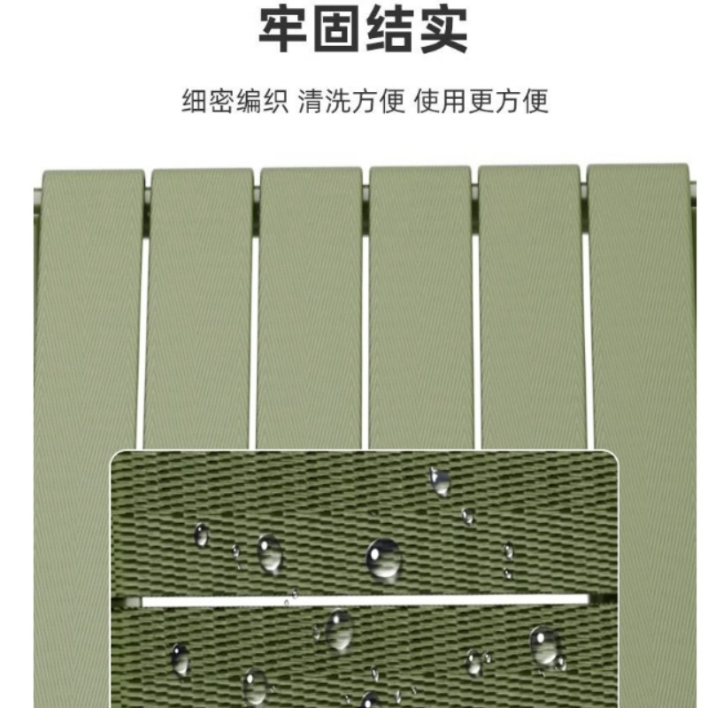 悦兴诚折叠马扎凳28.5*26*32cm个高清大图