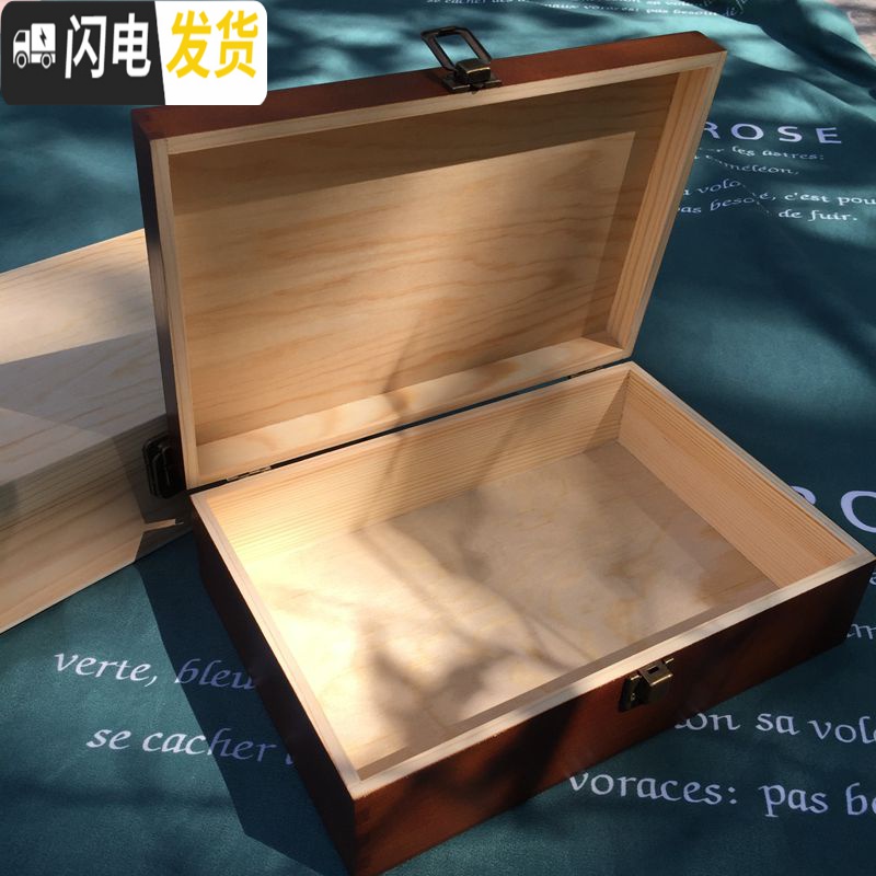 三维工匠收纳盒木盒汉服首饰盒头钗簪子木盒带锁复古盒刻字家谱盒定做高清大图