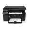 惠普(hp) LaserJet Pro M1139 打印复印扫描 多功能 A4 黑白激光一体机