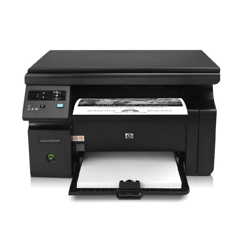 惠普(hp) LaserJet Pro M1139 打印复印扫描 多功能 A4 黑白激光一体机