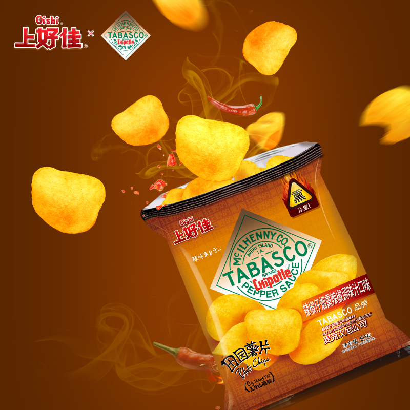 Oishi 上好佳&TABASCO联名款辣椒仔原味辣椒调味汁口味薯片80g*6袋