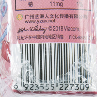 汇源100%儿童果蔬汁系列桃汁125ml