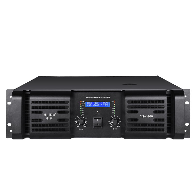 惠度(HuiDu)YS-1400专业双通道1400W*2模拟纯后级功放(销售单位:台)高清大图