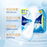护舒宝未来感·极护卫生巾量多日/夜用 16片