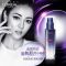 欧莱雅(LOREAL)复颜玻尿酸水光充盈导入乳液 50ml中样*2 新客尝鲜