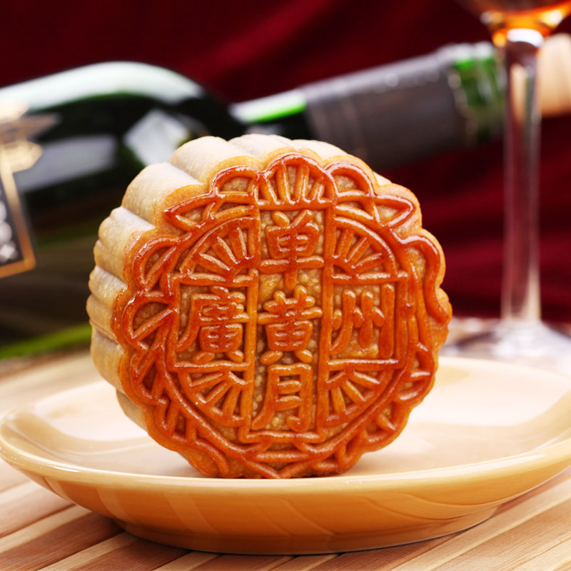 广州酒家蛋黄纯红莲蓉月饼720g铁盒中秋纯正广式月饼礼盒