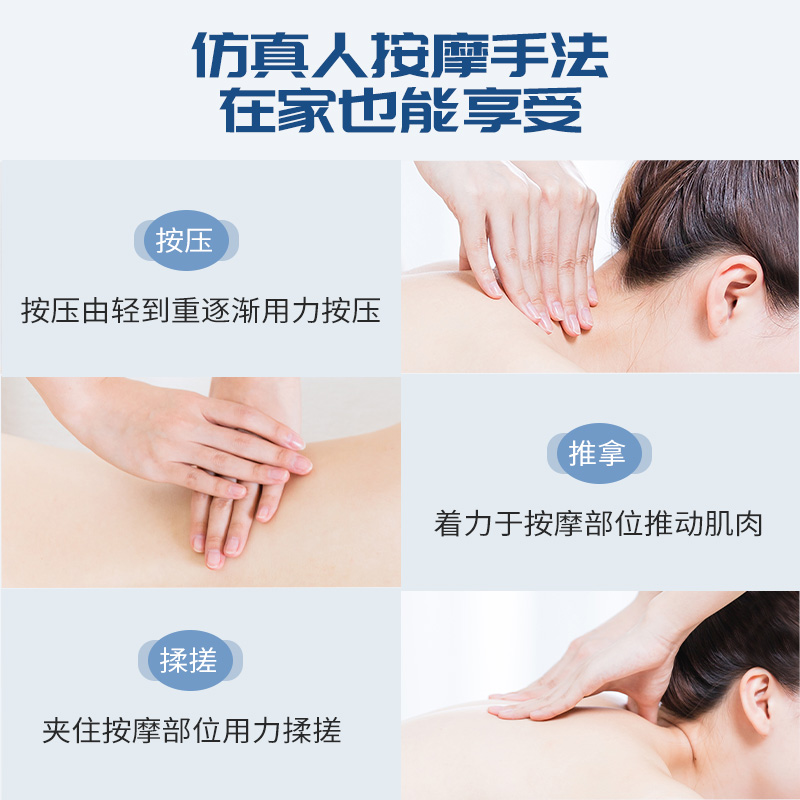 KOSEI光星新升级腰部按摩器颈椎背部按摩仪恒温热敷无线充电续航三档模式仿真按摩全身家用车载按摩器高清大图