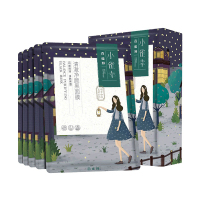 百雀羚(PECHOIN)小雀幸清澈净颜黑面膜25ml*5片(面贴膜 保湿补水 清洁黑膜 保湿控油)