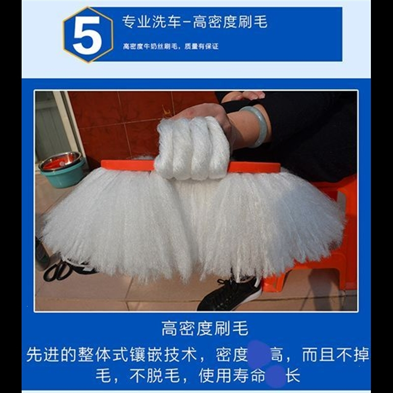 汽车用品专用工具洗车拖把掸子刷子擦车布长杆柄伸缩软毛除尘 牛奶丝短杆1.05米洗车刷 抖音