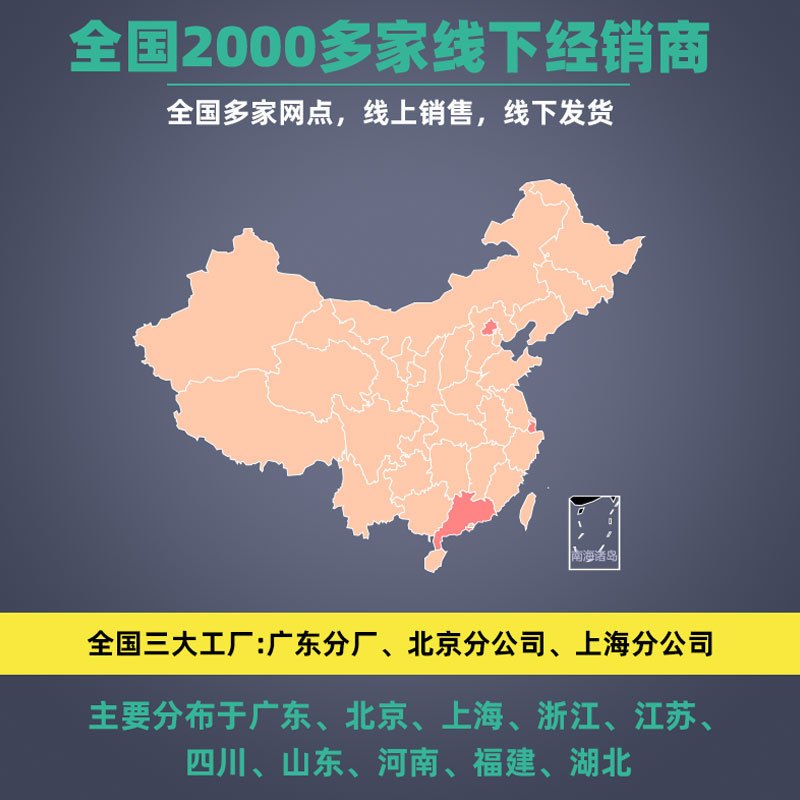 三联水性漆木器门漆室内外木屋氟碳漆家具衣柜翻新改色油漆 水性氟碳清漆 1kg/桶 1桶