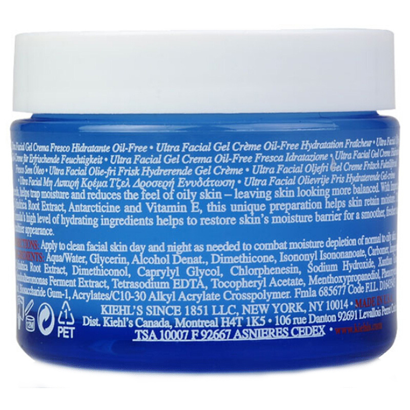 科颜氏(Kiehl’s)金盏花洗面奶 爽肤水 高保湿面霜乳液 牛油果眼霜 白泥面膜精华 啫喱面霜50ml