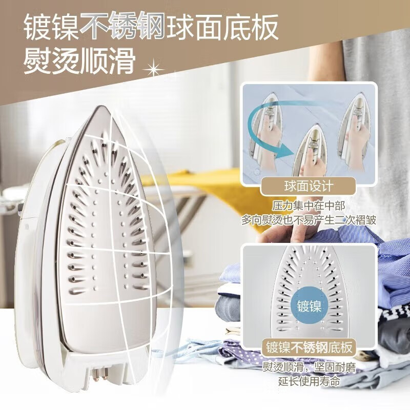 松下(panasonic)电熨斗家用无绳手持挂烫机便携自动断电保护3档蒸汽干湿熨烫腈纶尼龙涤纶羊毛棉亚麻 NI-L92R