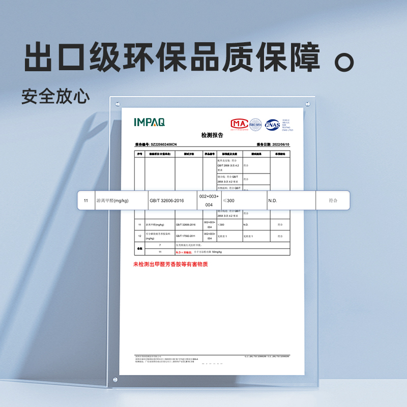 星空蓝书包 [正版]全品小学生悬浮减重护脊书包一二三四五六年级男女孩儿童双肩包防水耐脏大容量耐磨多隔层