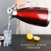 路易菲斯 保温壶家用304不锈钢大容量2L保温水壶宿舍保温瓶餐厅酒店暖水壶2L 单个装