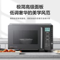 美的PC23M6W微波炉23L单位:台