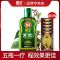育发洗发液80ml(送5袋包) 霸王育发防脱洗发水护发沐浴露套装增发密发男女洗发露乌黑发固发