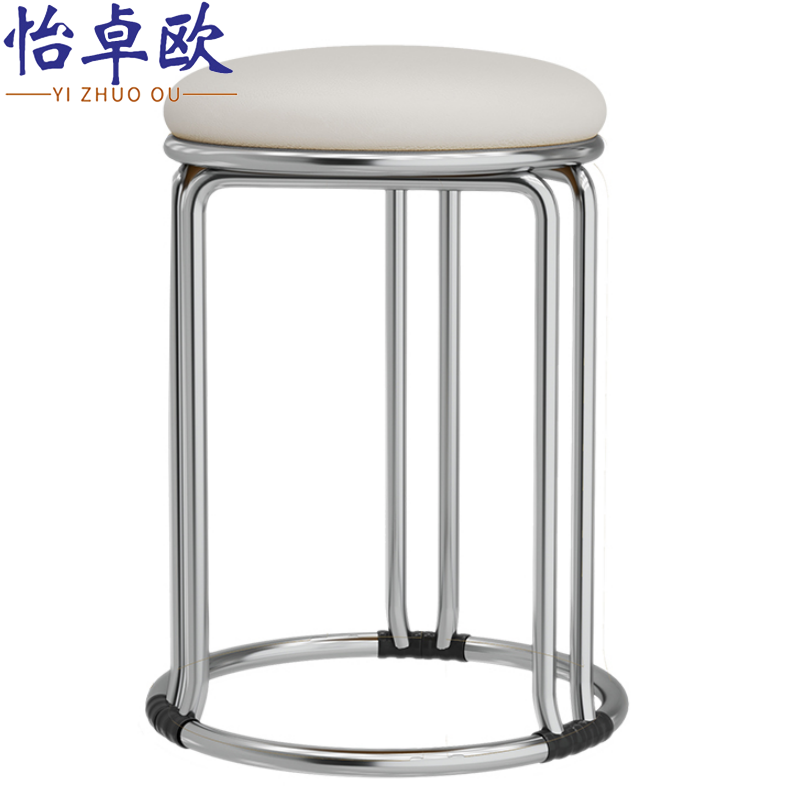 怡卓欧凳子圆凳个