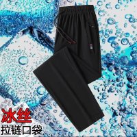 冰丝裤男士韩版大码弹力口袋拉链外贸运动休闲裤 2XL 直筒黑色