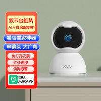 支持米家APP控制双镜头无线360度全景监控家用室外防水高清球机远程手机wifi全彩夜视摄像头无需网络远程监控已接入米家 32G内存卡 米家APP【WiFi室内款】Q2青春版