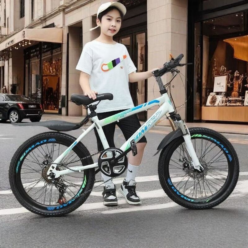 自行车儿童山地车青少年单车男女中大童学生双碟刹避震轻便款赛车高清大图