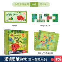 TOI图益儿童逻辑思维训练益智亲子互动桌面游戏早教玩具3-4-5-6岁