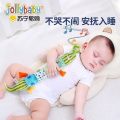 jollybaby安抚鳄鱼玩偶新生儿哄睡陪玩宝宝早教益智启蒙玩具1663