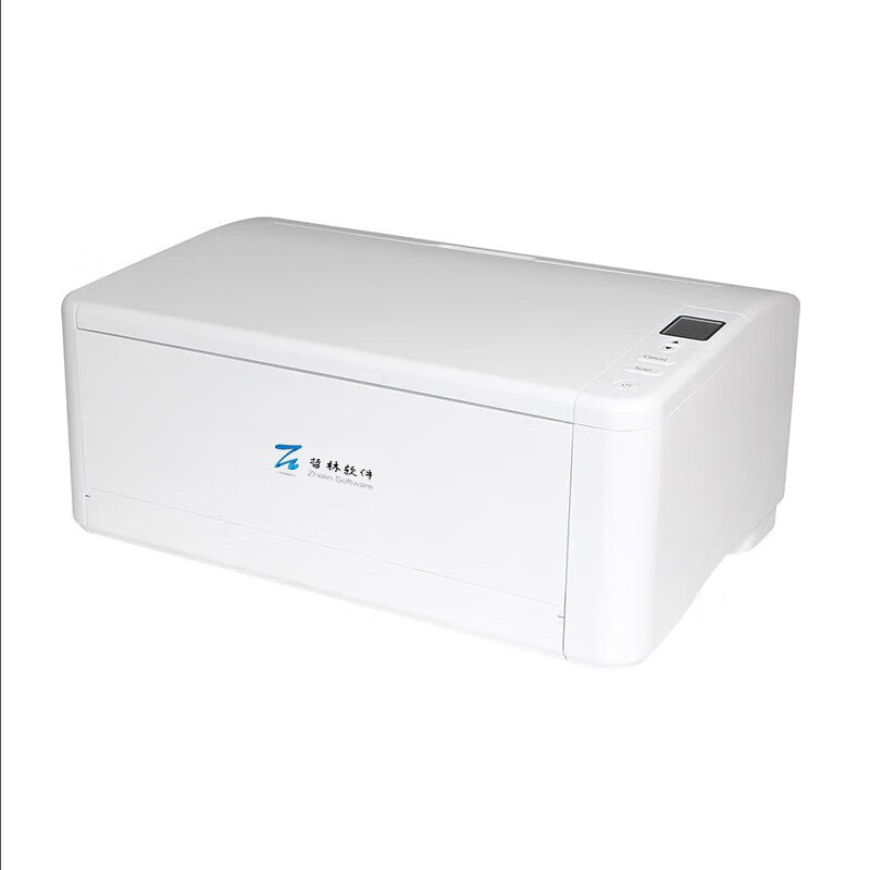 哲林 S7180 A3幅面 80PPM/160IPM 高速扫描仪 1台